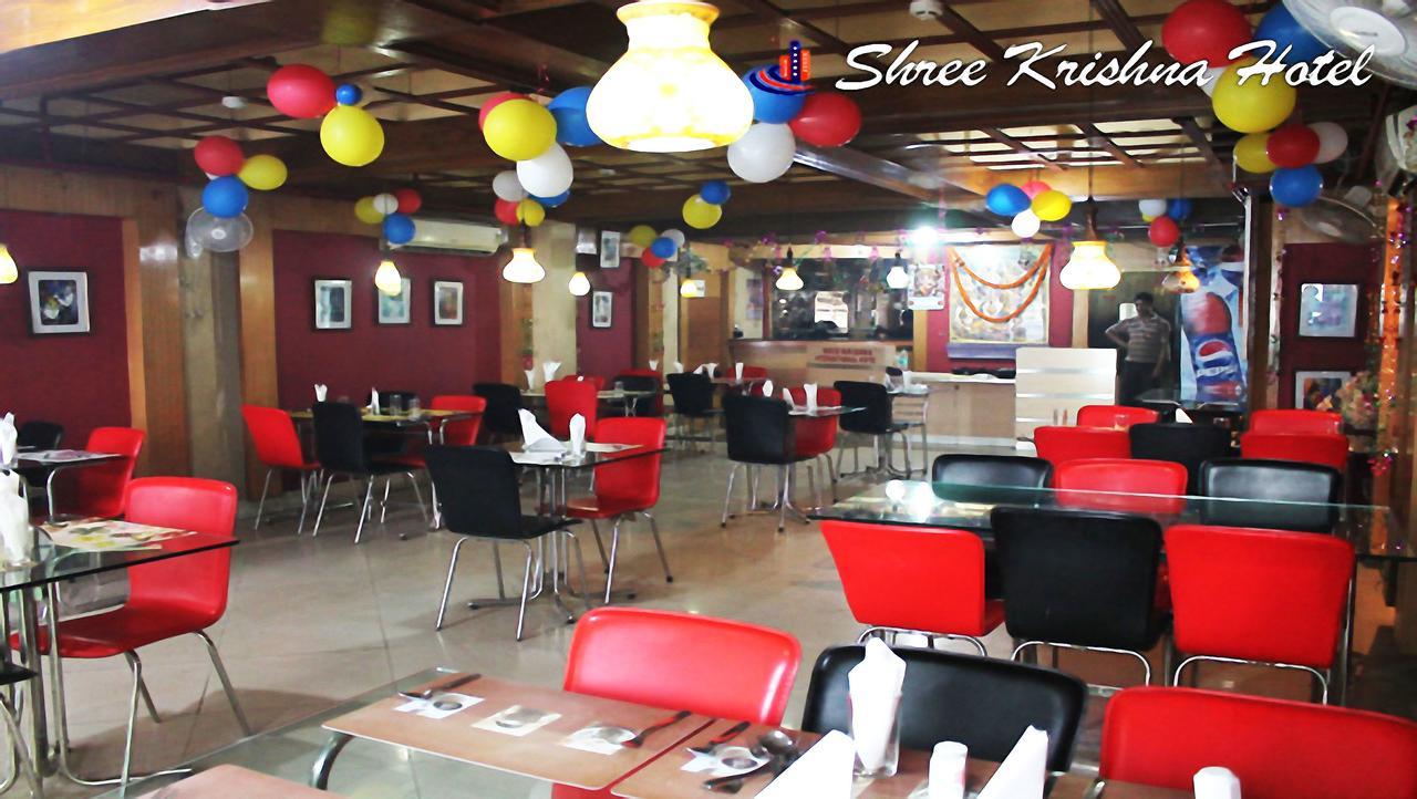 Shree Krishna International And 2*